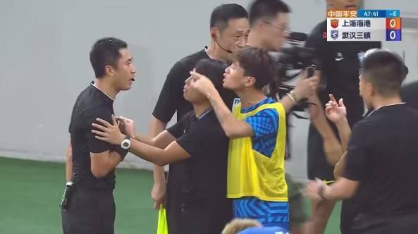 唐舞桐被调教成肉奴