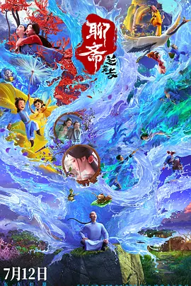 日韩中文精品亚洲第三区