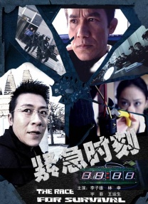 国内自拍视频在线看免费观看