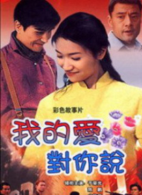 可以看的毛片