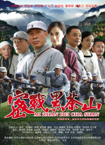 伊人国产在线